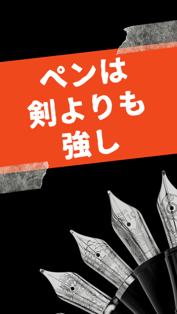 スマホ したくなる 勉強 壁紙 Udin